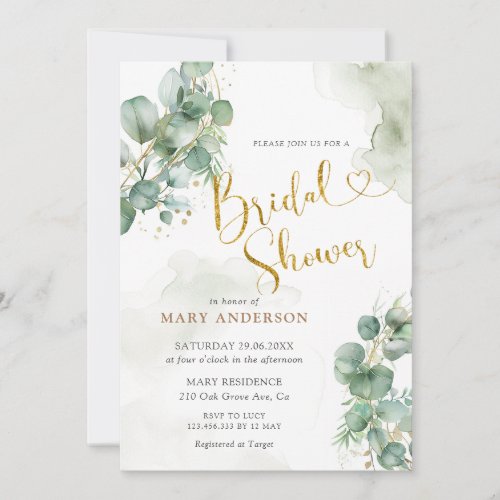 Greenery Modern Bridal Shower Invitation