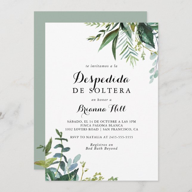 Greenery Modern Calligraphy Spanish Bridal Shower Invitation (Front/Back)