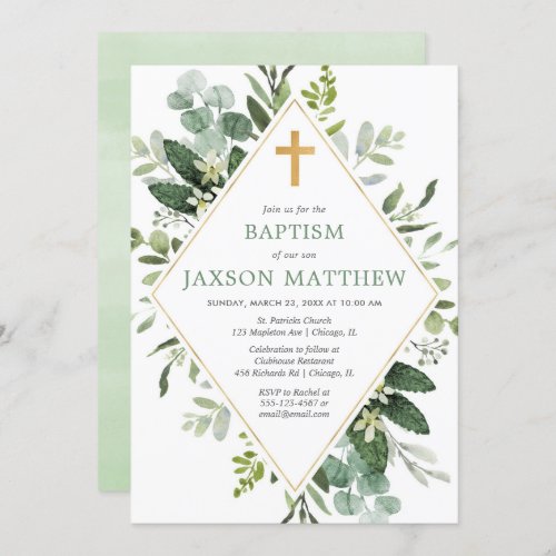 Greenery modern eucalyptus green gold baptism invitation