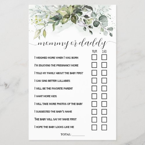 Greenery Mom or Dad Baby Shower Game Card Flyer