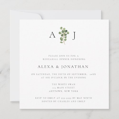 Greenery Monogram Rehearsal Dinner Invitation