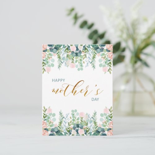 Greenery Mothers Day Greeting Card
