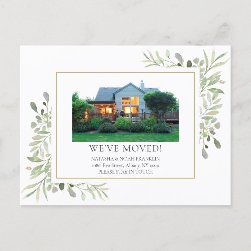 Greenery Moving Home Photo Announcement Postcard