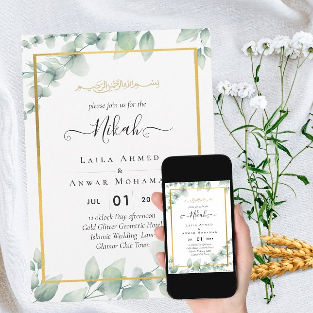 Greenery NIKAH WALIMAH Eucalyptus GOLD QR CODE Invitation (Creator Uploaded)