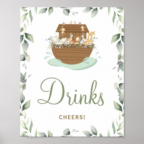 Greenery Noahs Ark Baby Shower Birthday Drinks Poster