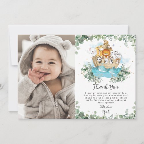 Greenery Noahs Ark Birthday Party Photograph Thank You Card