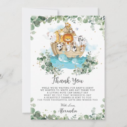 Greenery Noahs Ark Gender Neutral Baby Shower Thank You Card