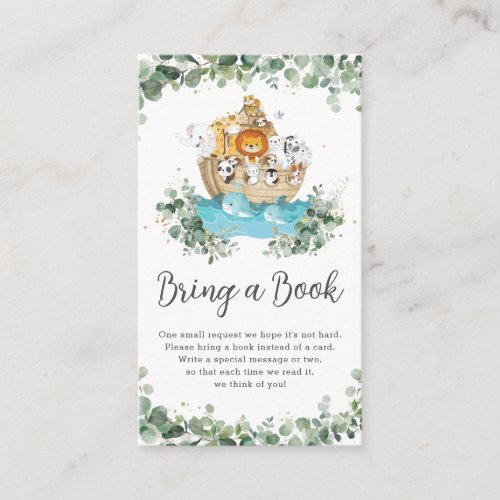 Greenery Noahs Ark Neutral Baby Bring a Book Enclosure Card