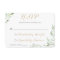 Greenery Olive Branch Modern Respond Card RSVP