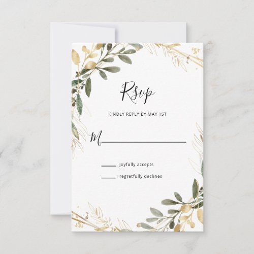 Greenery Olive Gold Geometric Wedding RSVP Card