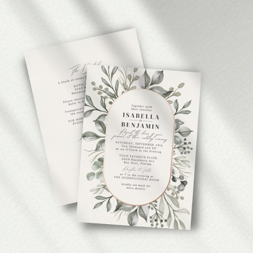 Greenery Oval Ivory RSVP QR Code Wedding Rose Gold Foil Invitation