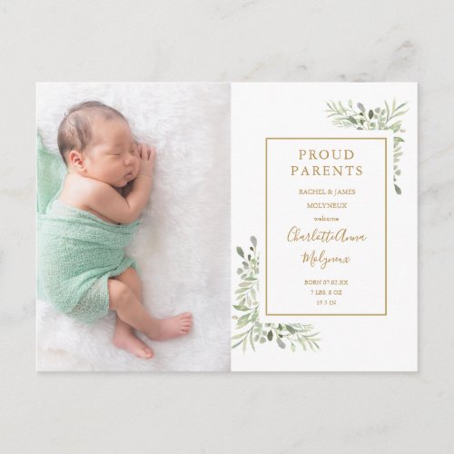  Greenery Photo Baby Birth Announcement Thank You  Postcard