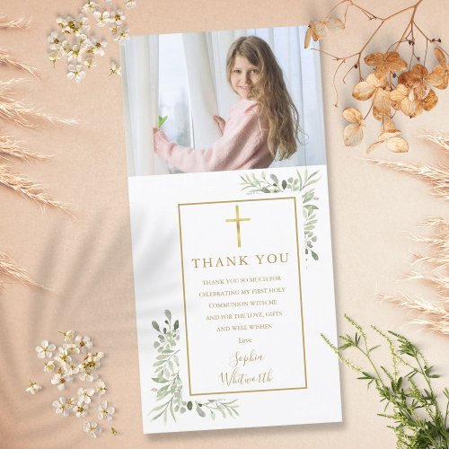 Greenery Photo First Holy Communion  Thank You Card