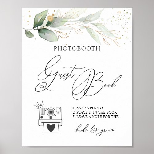 Greenery Photo Guest Book Sign Poster