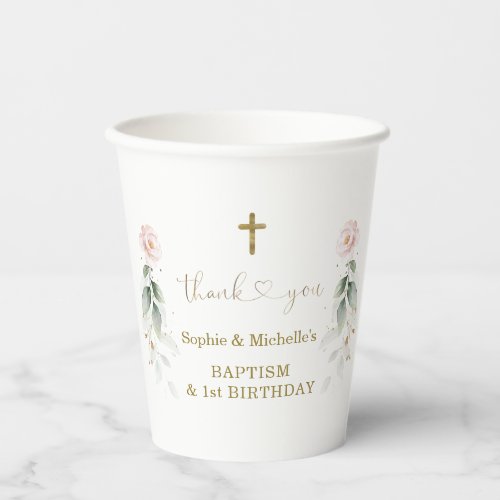 Greenery Pink Floral Gold Baptism 1st Birthday Paper Cups