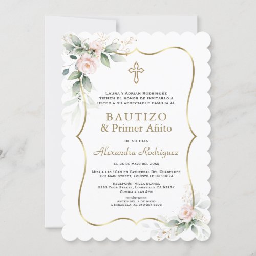 Greenery Pink Roses Spanish 1st Birthday Baptism Invitation