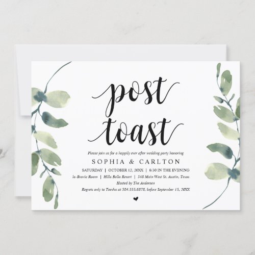 Greenery Post Toast Wedding Party Invitation