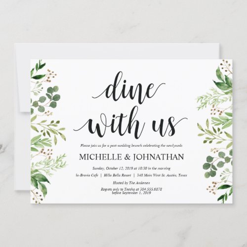 Greenery Post Wedding Brunch Invitation Card