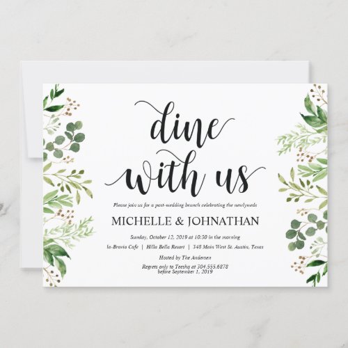 Greenery Post Wedding Brunch Invitation Card