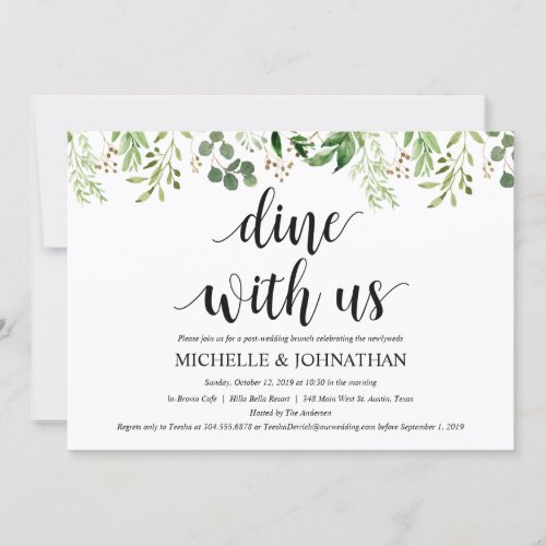 Greenery Post Wedding Brunch Invitation Card
