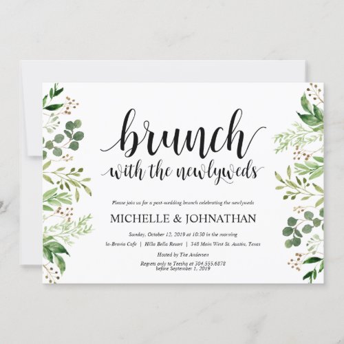 Greenery Post Wedding Brunch Invitation Card