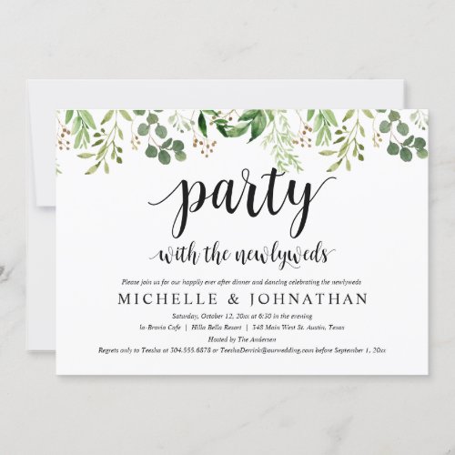 Greenery Post Wedding Dinner Party Invitation