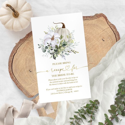 Greenery Pumpkin Bridal Shower Recipe Request Enclosure Card