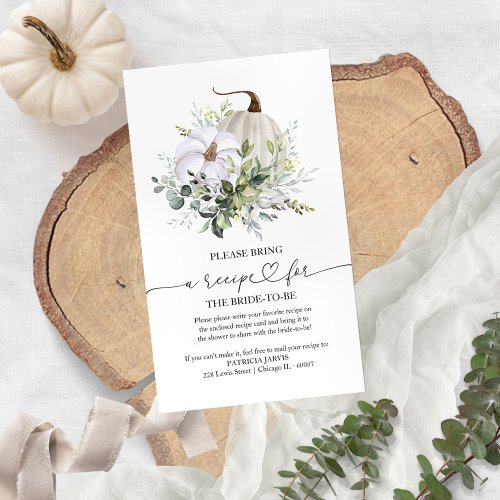 Greenery Pumpkin Bridal Shower Recipe Request Enclosure Card