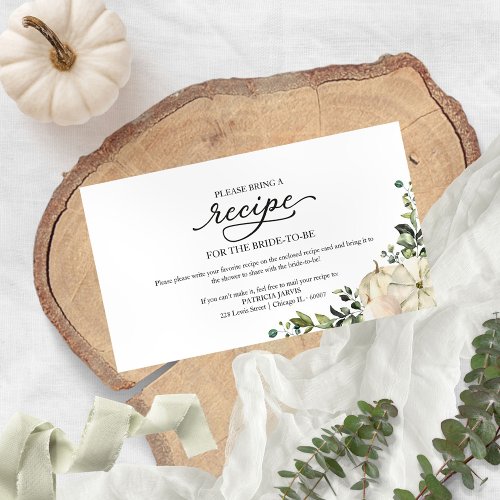 Greenery Pumpkin Bridal Shower Recipe Request Enclosure Card