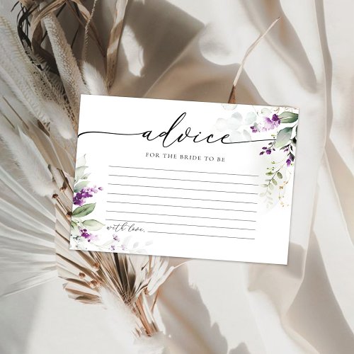 Greenery Purple Lilac Bridal Shower Advice Card