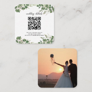 Greenery QR Code Photo RSVP Enclosure Invitation