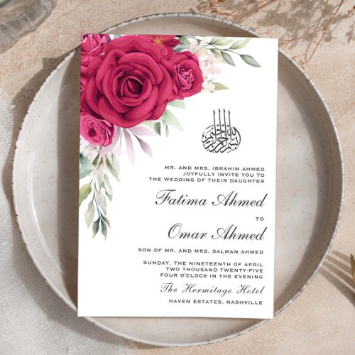 Greenery Red Floral QR Code Muslim Wedding Invitation
