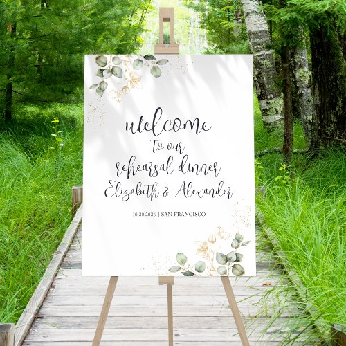 Greenery Rehearsal Dinner Welcome Sign Foam Board