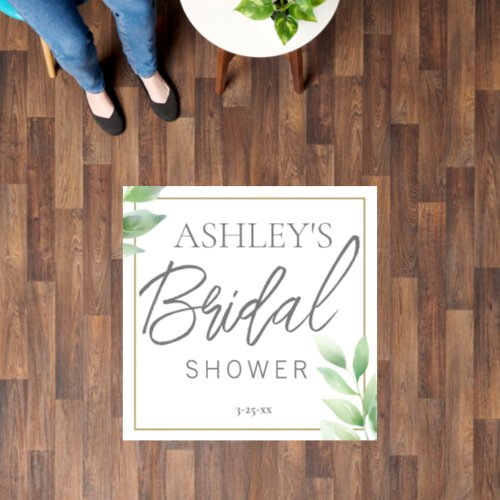 Greenery Rustic Bridal Shower Floor Decal