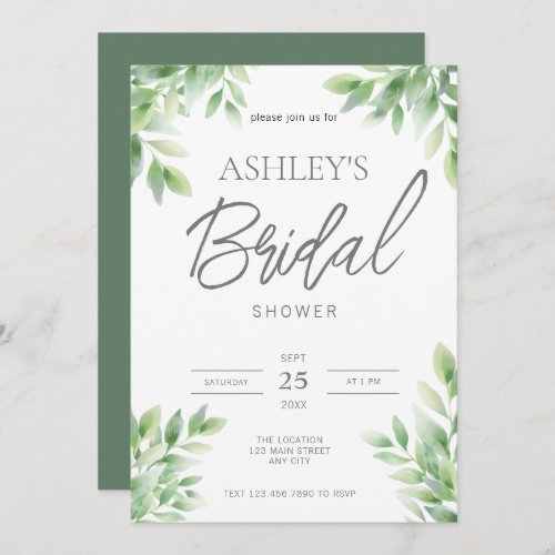 Greenery Rustic Bridal Shower Invitation