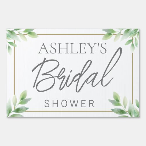 Greenery Rustic Bridal Shower Yard Sign