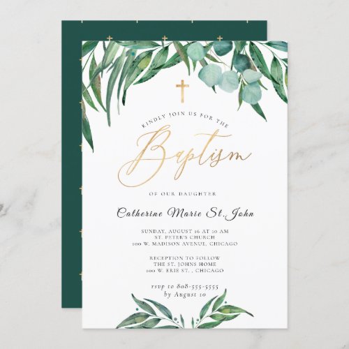 Greenery Rustic Eucalyptus Faux Gold Baptism Invitation