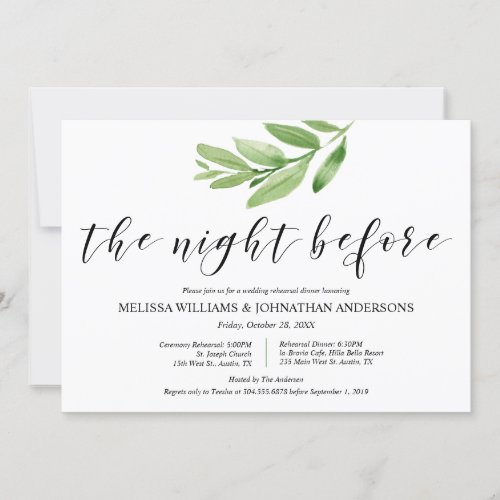 Greenery Rustic Wedding Rehearsal and Dinner Invitation