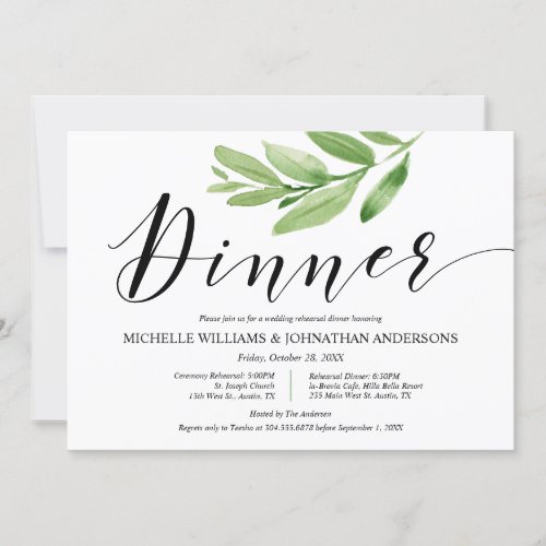 Greenery Rustic Wedding Rehearsal and Dinner Invitation