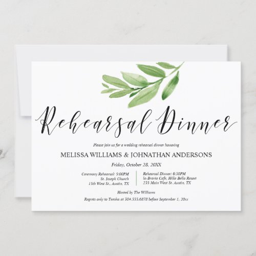 Greenery Rustic Wedding Rehearsal and Dinner Invitation