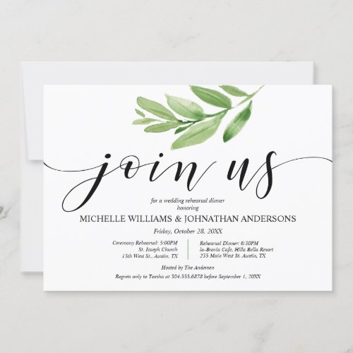 Greenery Rustic Wedding Rehearsal and Dinner Invitation