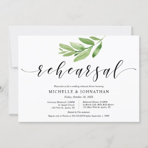 Greenery Rustic Wedding Rehearsal and Dinner Invitation