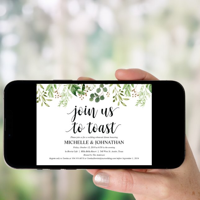 Greenery Rustic Wedding Rehearsal Dinner Invites (Front Digital)