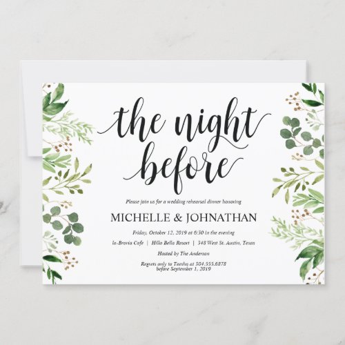 Greenery Rustic Wedding Rehearsal Dinner Invites