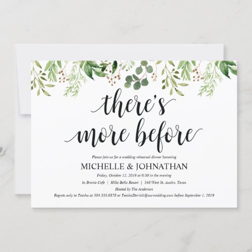 Greenery Rustic Wedding Rehearsal Dinner Invites