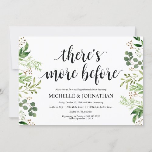 Greenery Rustic Wedding Rehearsal Dinner Invites