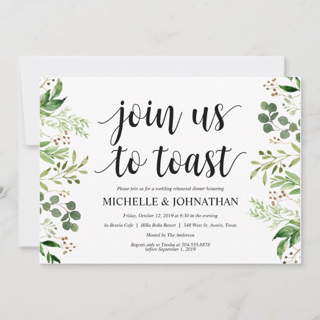 Greenery Rustic Wedding Rehearsal Dinner Invites (Front)