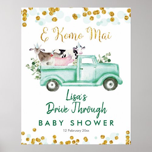 Greenery Safari Drive by Baby Shower Welcome Sign