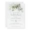 Greenery Sage Green Bridal Shower Invitation