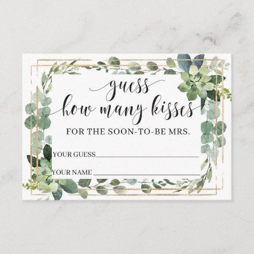 Greenery Succulent How many kisses in the jar Enclosure Card